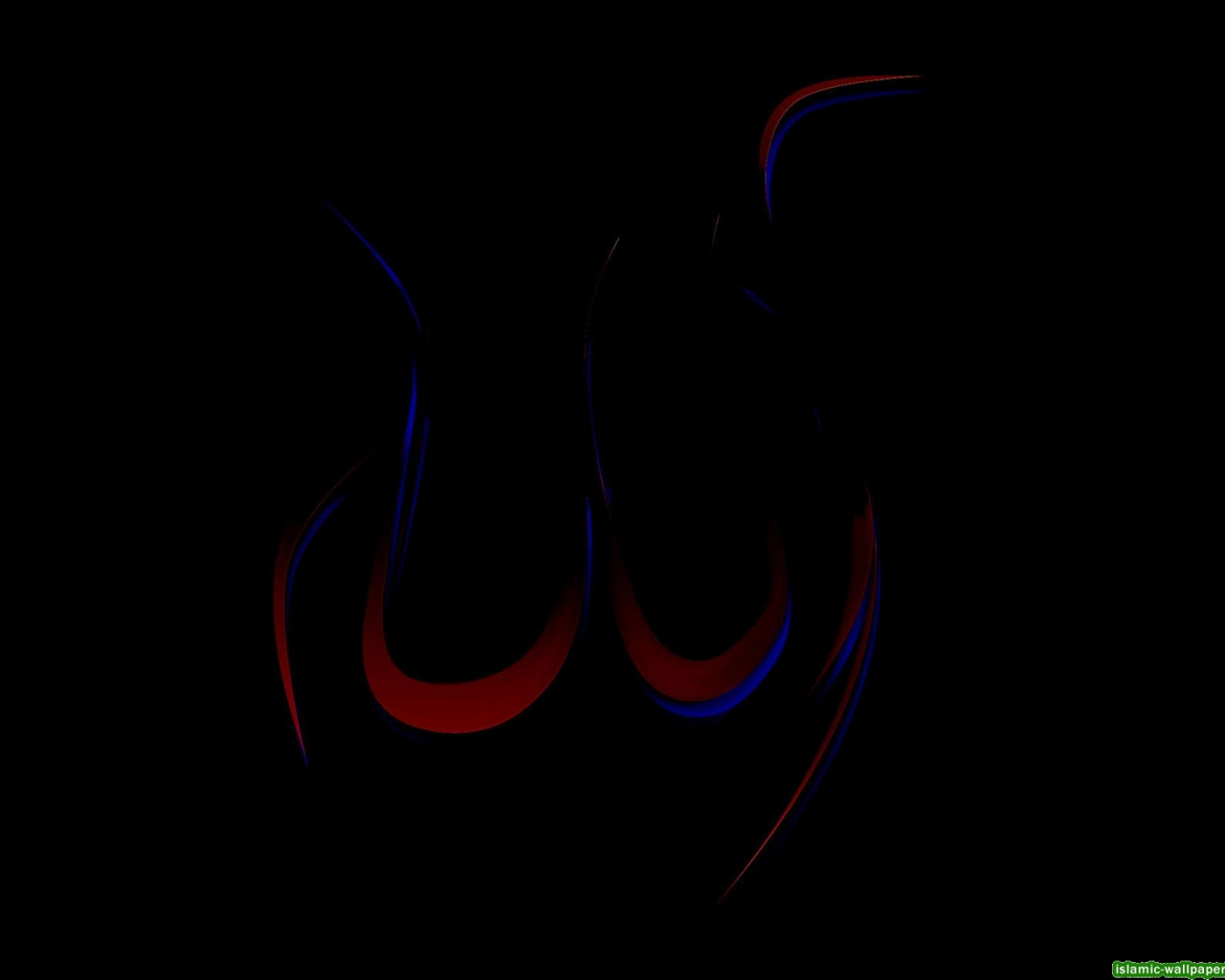 1280x1030 Free download allah name black wallpaper home 99 names of allah allah wallpaper [1680x1260] for your Desktop, Mobile & Tablet. Explore Name of Allah Wallpaper. Allah Beautiful Wallpaper, Allah, Desktop