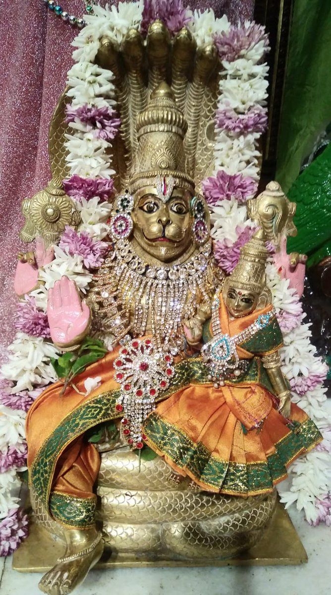 670x1200 Sri Lakshmi Narsimha Swamy, Phone