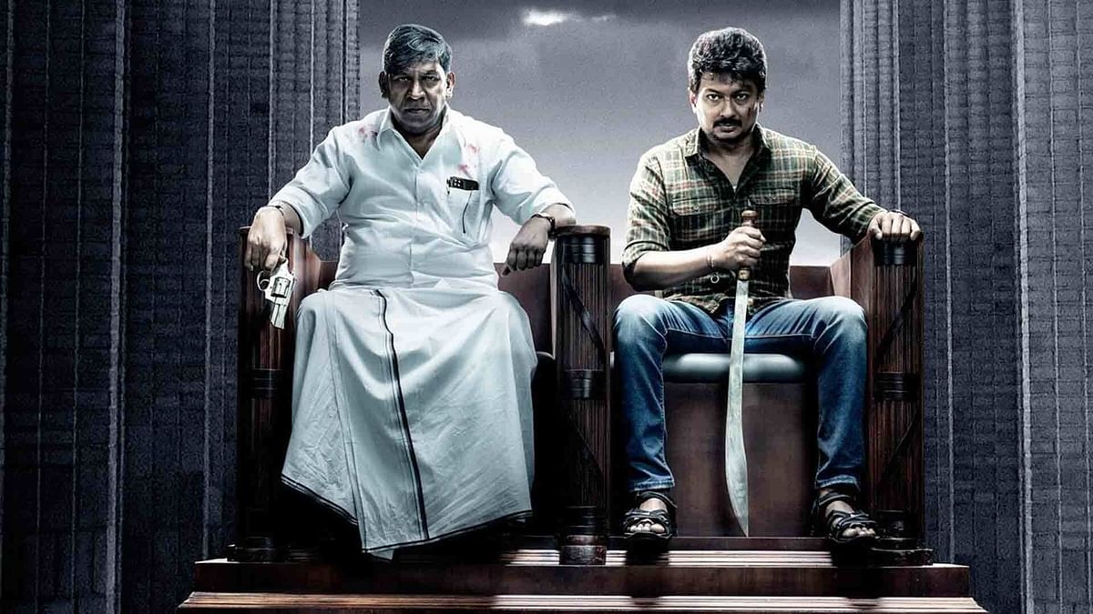 1200x680 Maamannan First Look Posters Featuring Udhayanidhi Stalin, Fahadh Faasil and Vadivelu out, Desktop