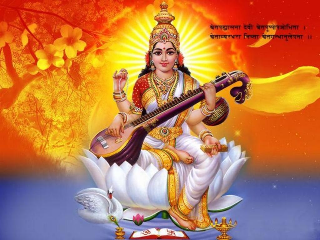 1030x770 Bhagwan Ji Help me: Maa Saraswati HD Wallpaper, Maa, Desktop