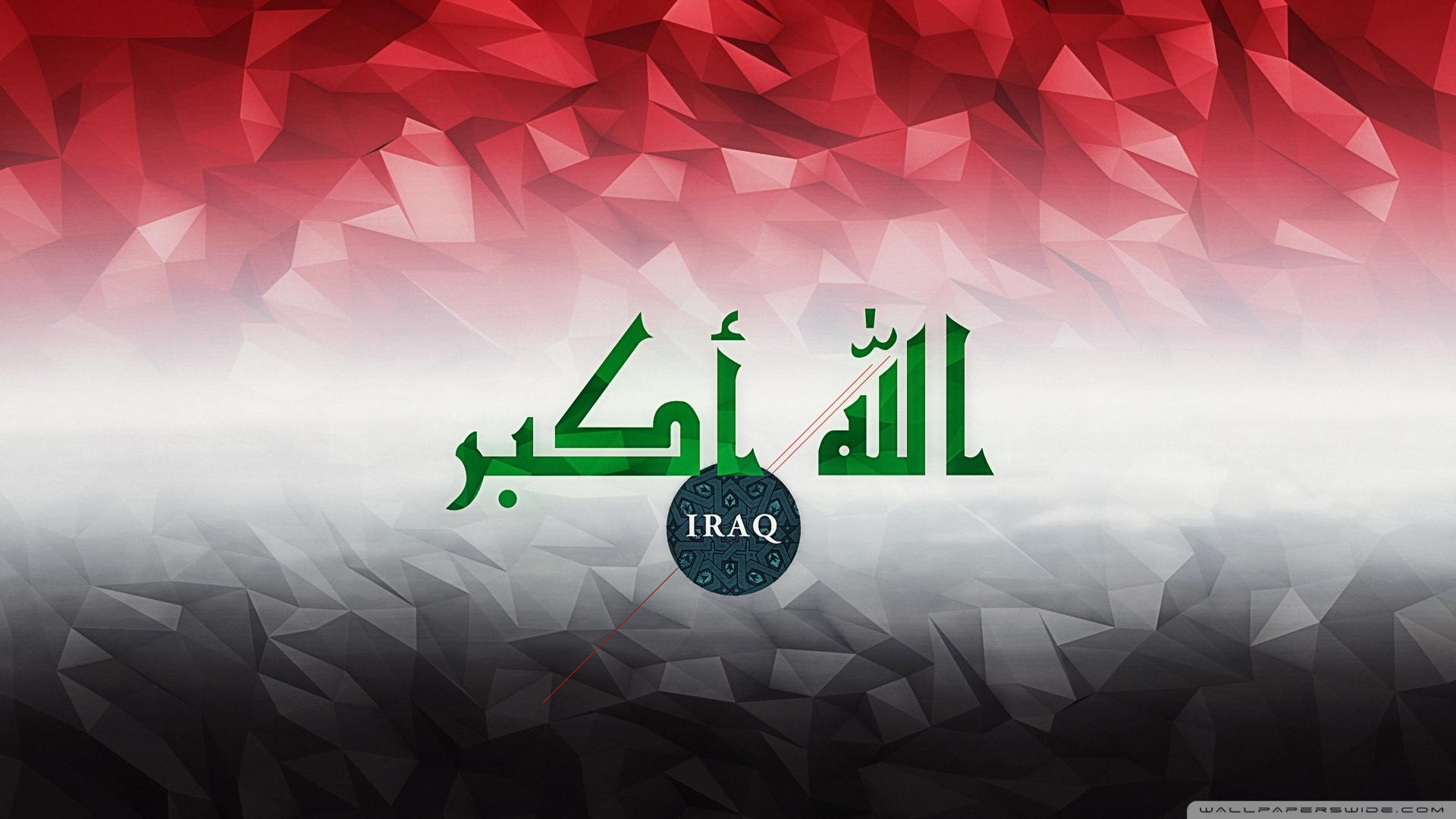 1920x1080 Flag of Iraq ❤ 4K HD Desktop Wallpaper for 4K Ultra HD TV • Wide, Desktop