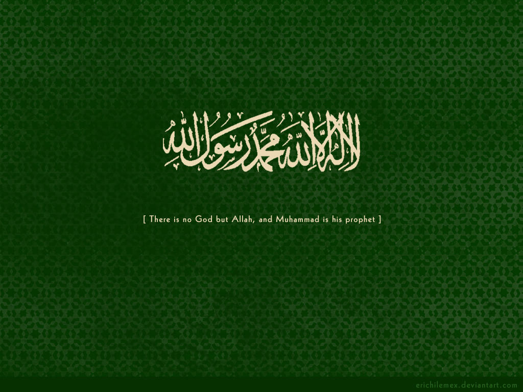 1030x770 Examples of beautiful Shahadah Wallpaper, Desktop