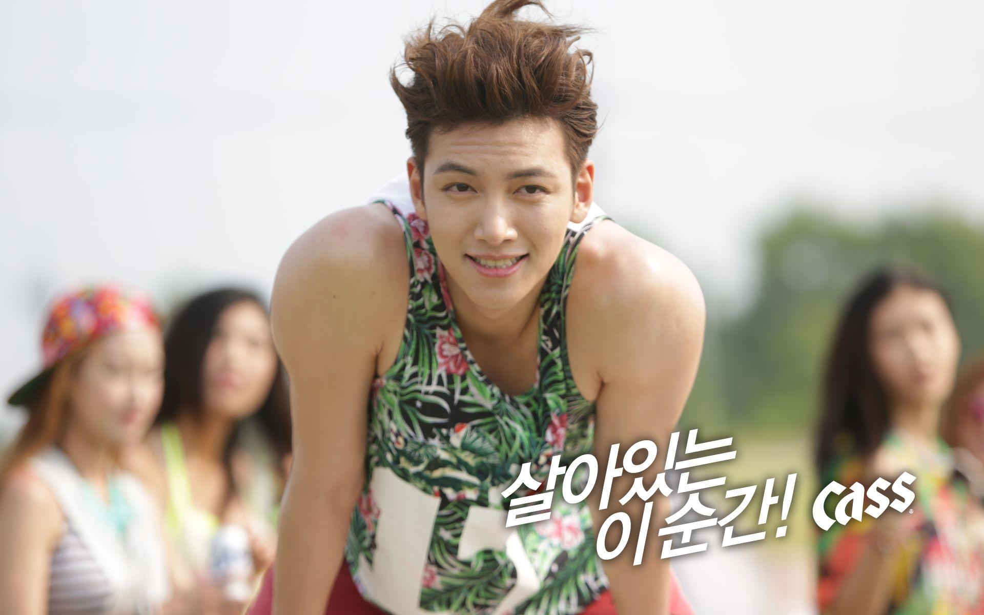 1920x1200 Ji Chang Wook image Ji Changwook HD wallpaper and background photo, Desktop