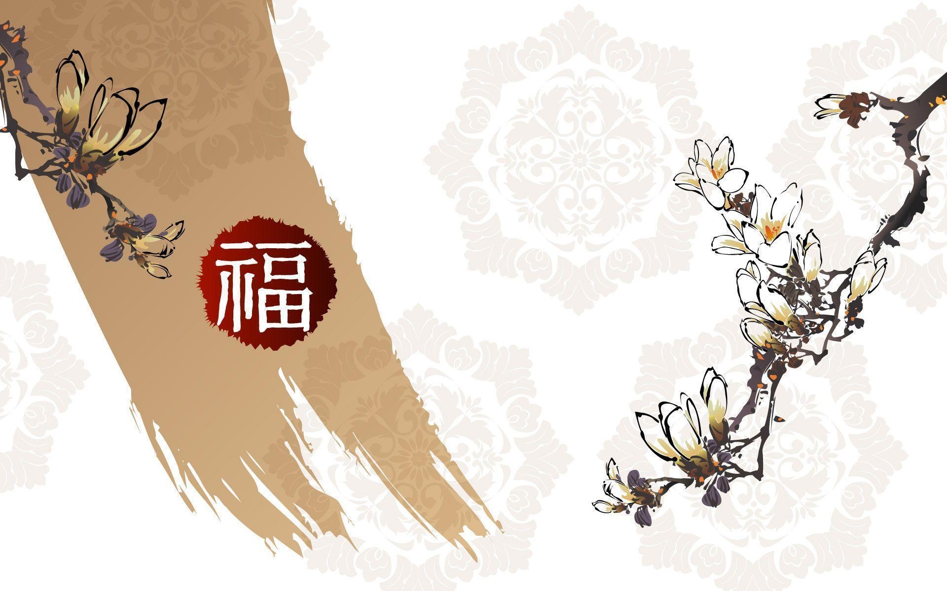 1920x1200 Chinese New Year Wallpaper Desktop Photo Wallpaper, Desktop