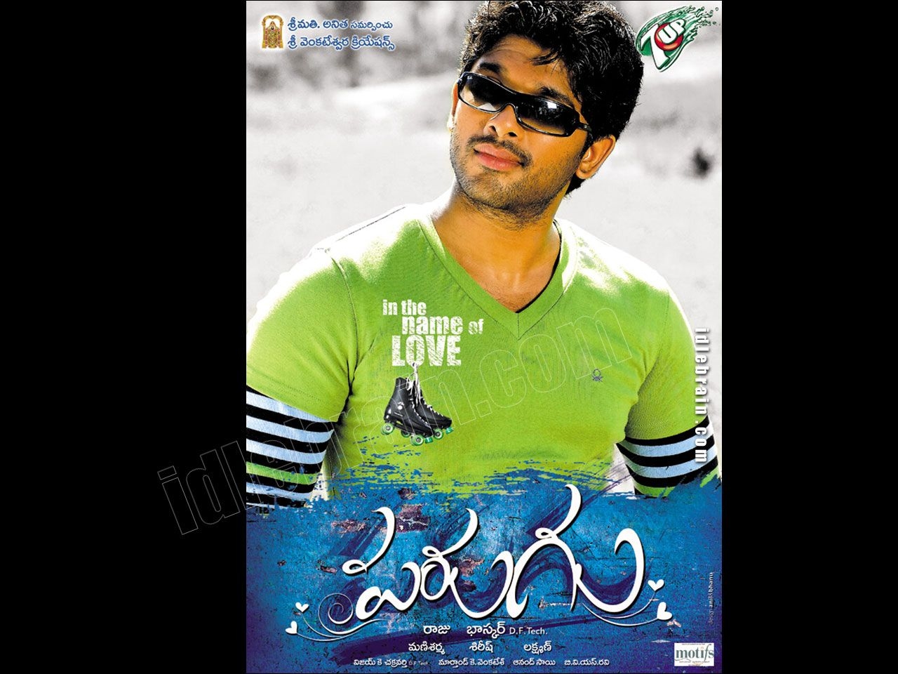 1280x960 Parugu film wallpaper cinema Arjun & Sheila, Desktop