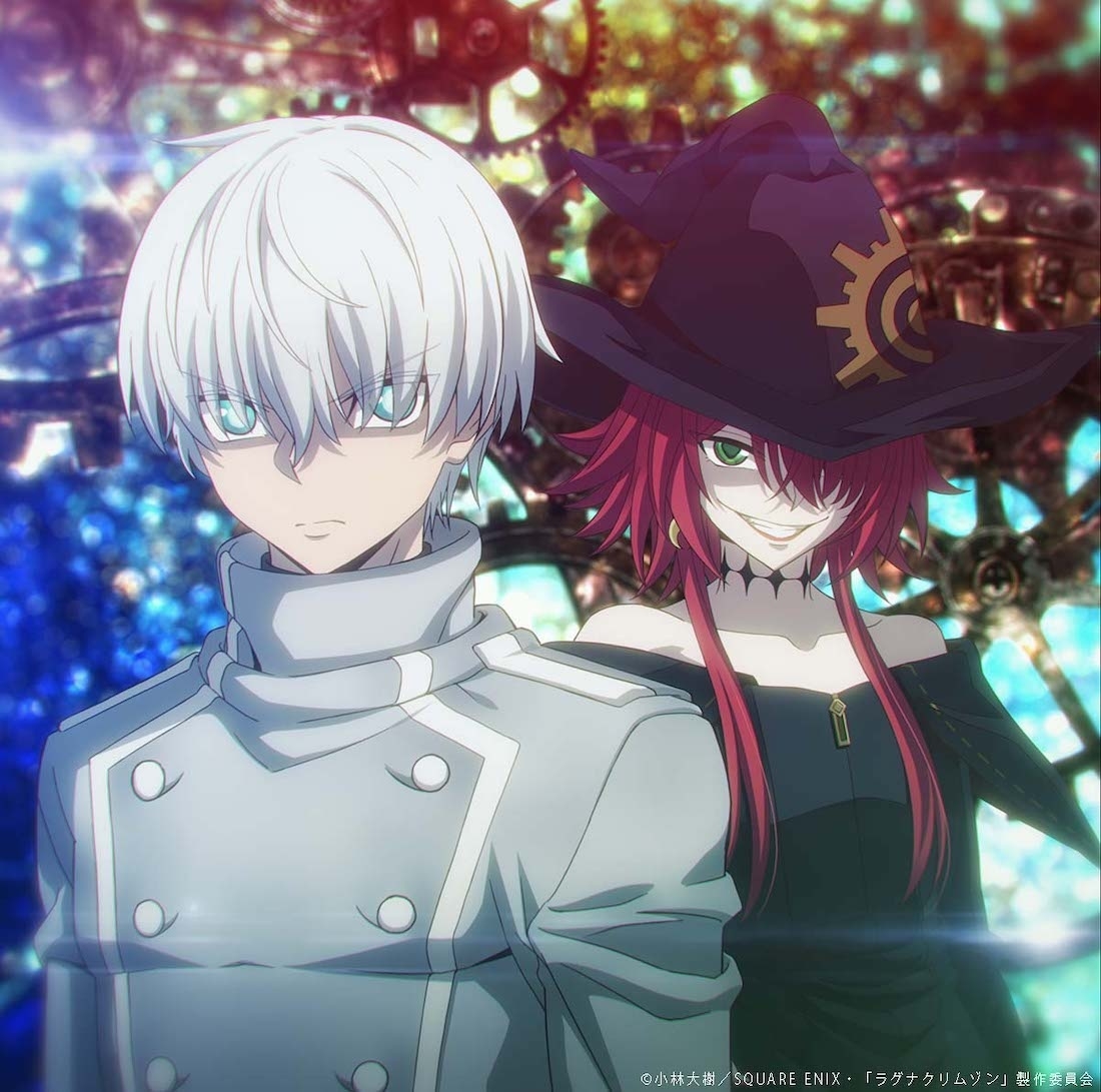 1100x1100 Ragna Crimson TV Anime Gets Powerful New Visual, SILVER LINK Studio Reveal, Desktop