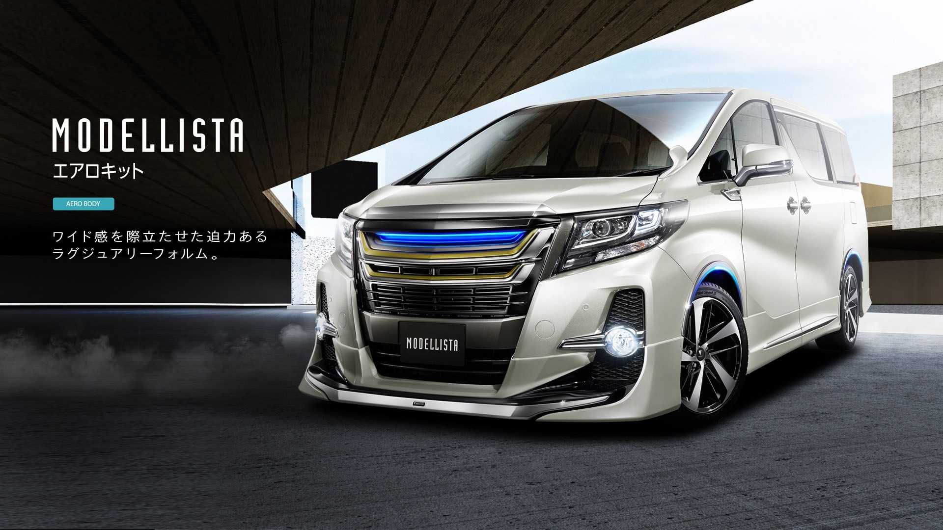 1920x1080 Toyota Alphard Wallpaper, Desktop