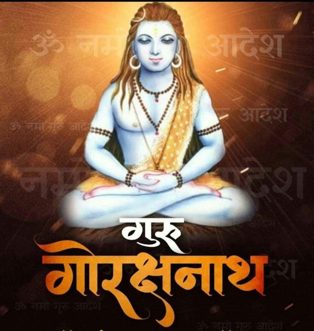 1080x1140 Ñàv Ñàțh. Photo of lord shiva, Lord shiva family, Lord shiva HD wallpaper, Phone