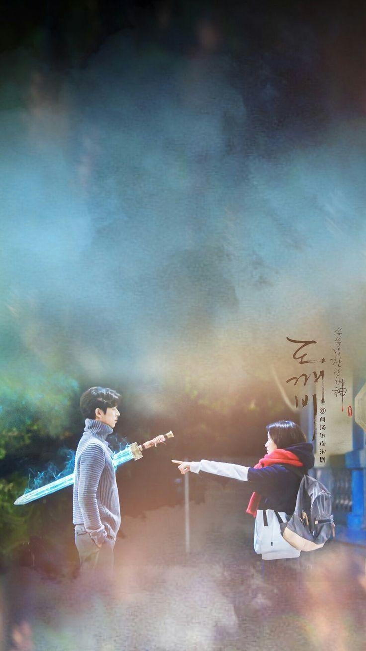 740x1310 Goblin Korean Drama Wallpaper, Picture, Phone