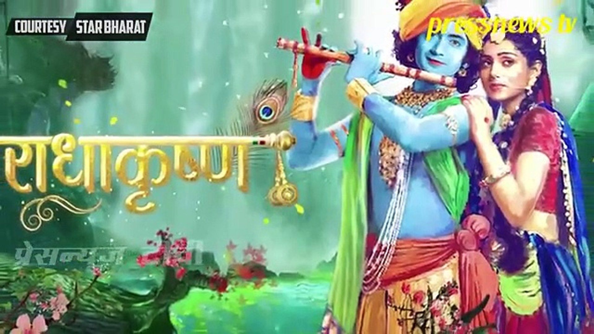 1920x1080 Radha Krishna December 2018 _ Latest News _ Star Bharat, Desktop