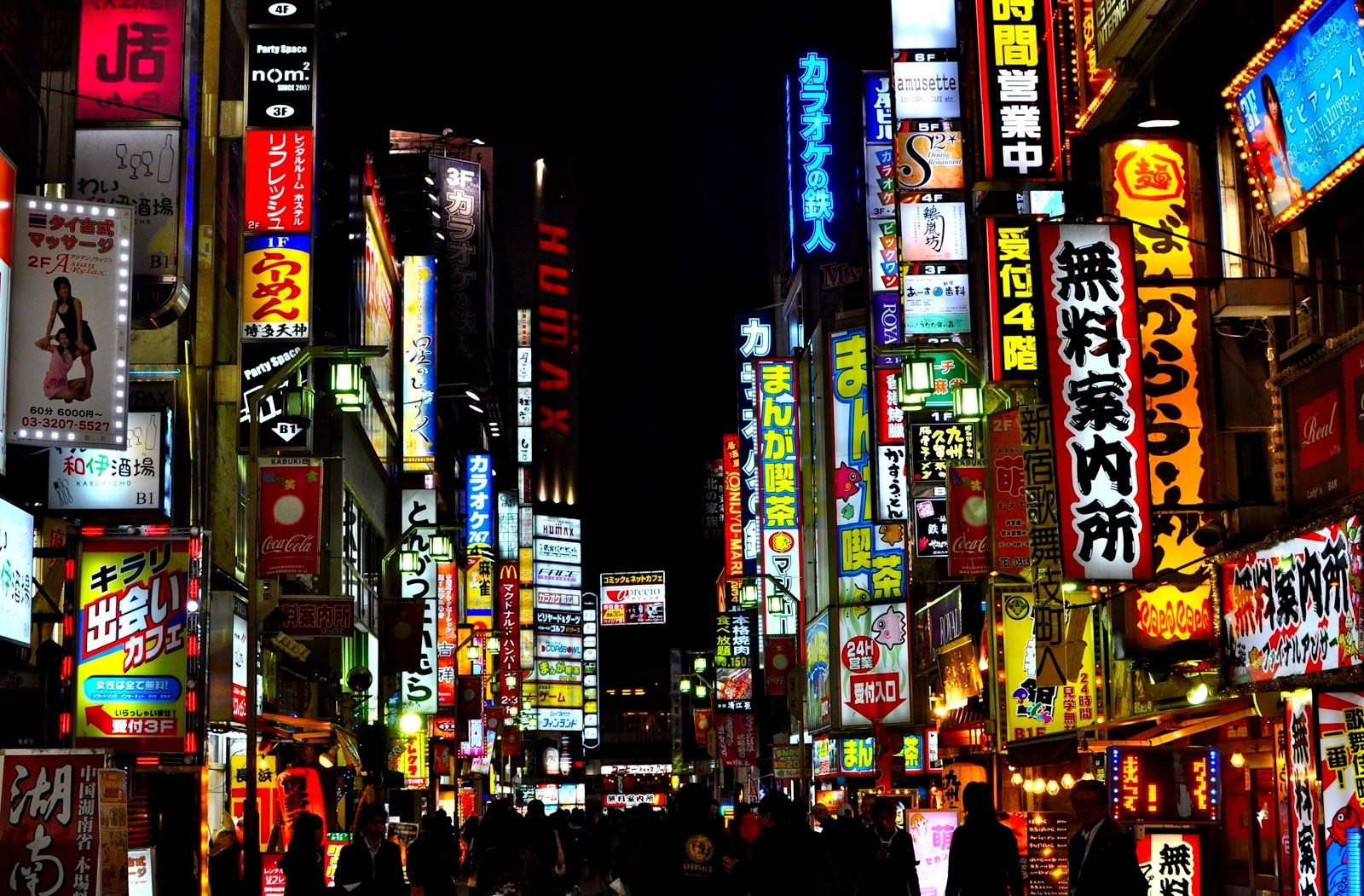 1600x1060 Tokyo Japan At Night Wallpaper, Desktop