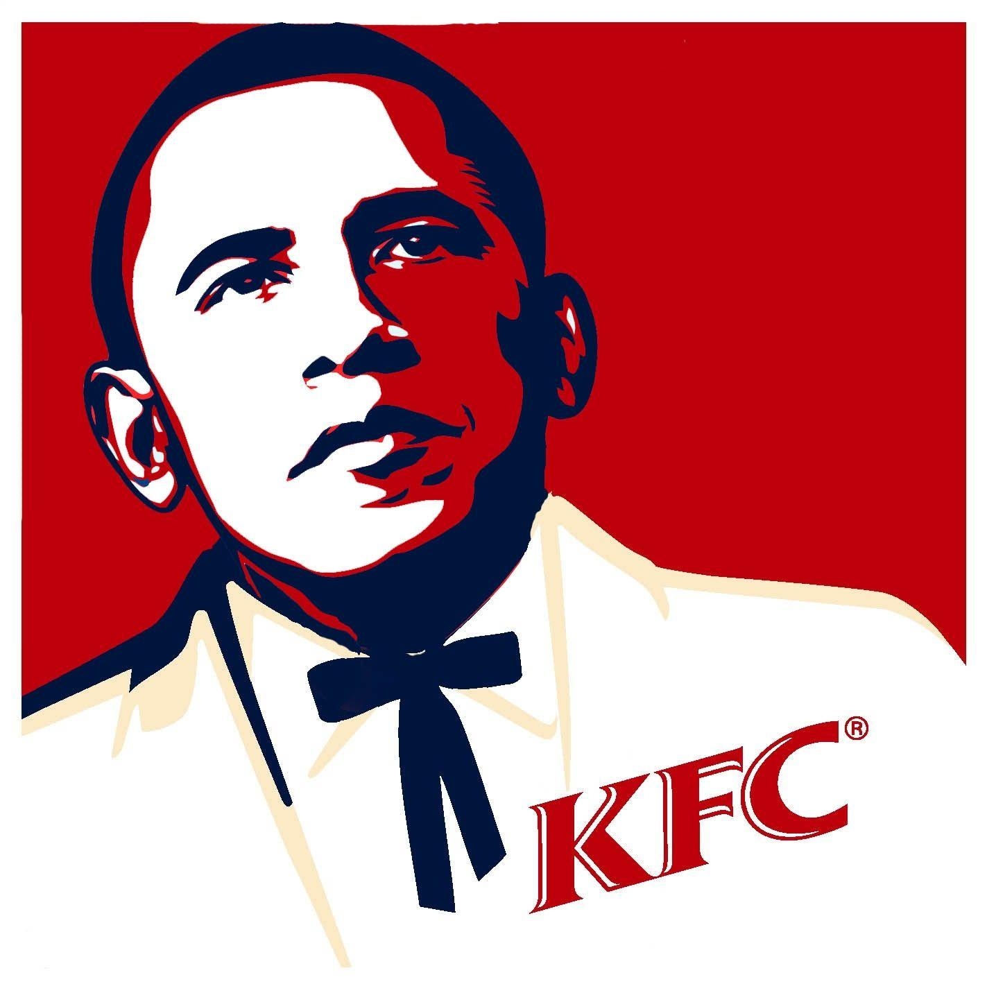 1430x1420 KFC Wallpaper Free KFC Background, Desktop