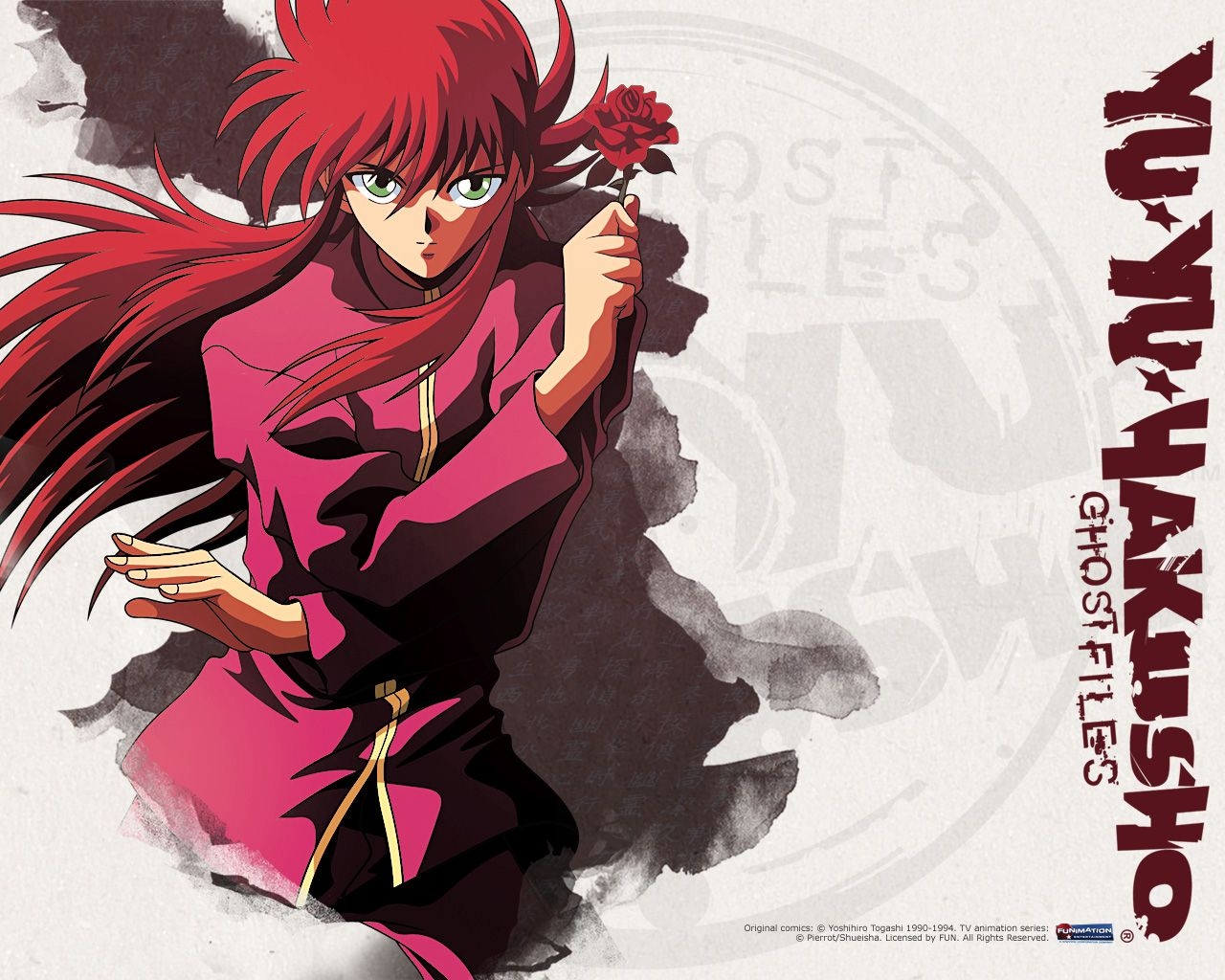 1280x1030 Yu Yu Hakusho, Wallpaper Anime Image Board, Desktop