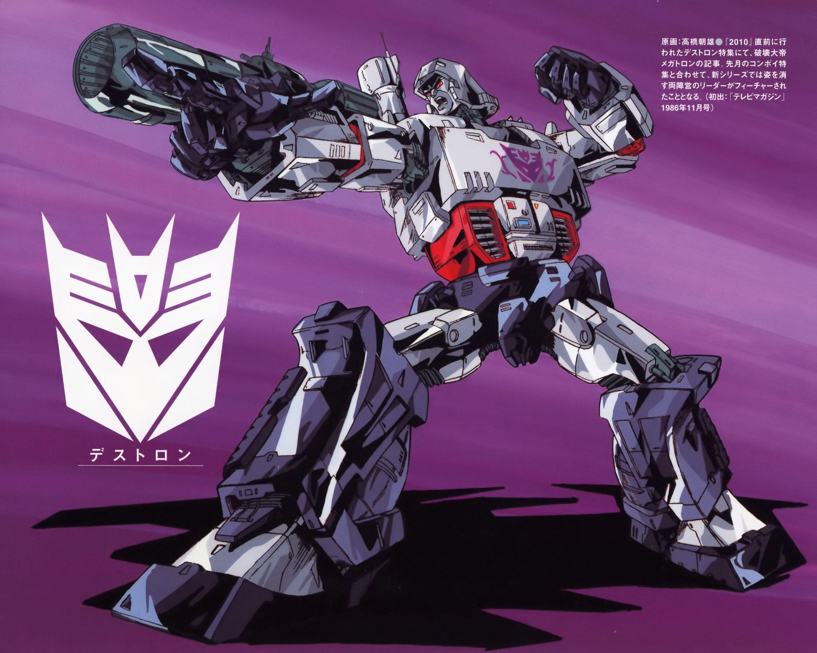 2830x2270 Megatron and Scan Gallery, Desktop