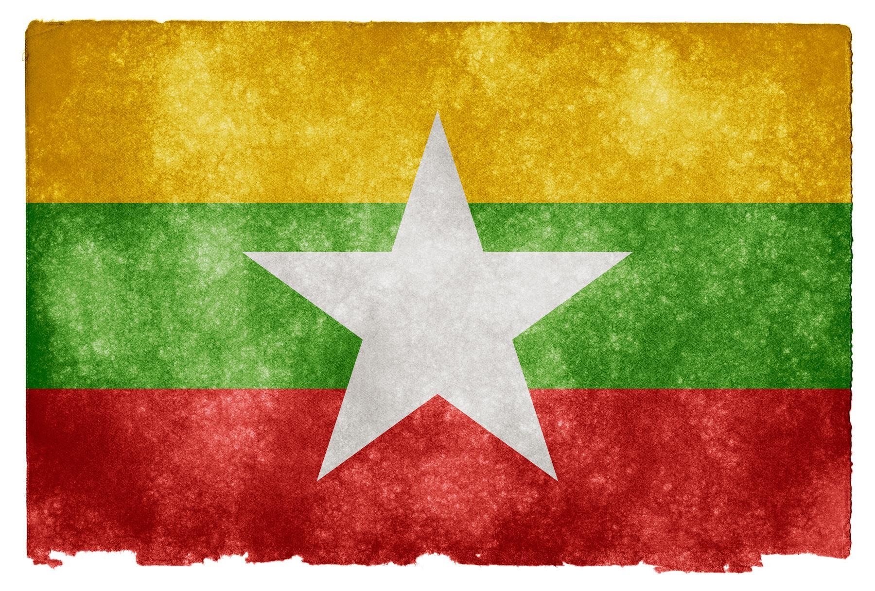 1800x1220 Myanmar Grunge Flag HD Wallpaper. Wide Screen Wallpaper 1080p, 2K, 4K, Desktop