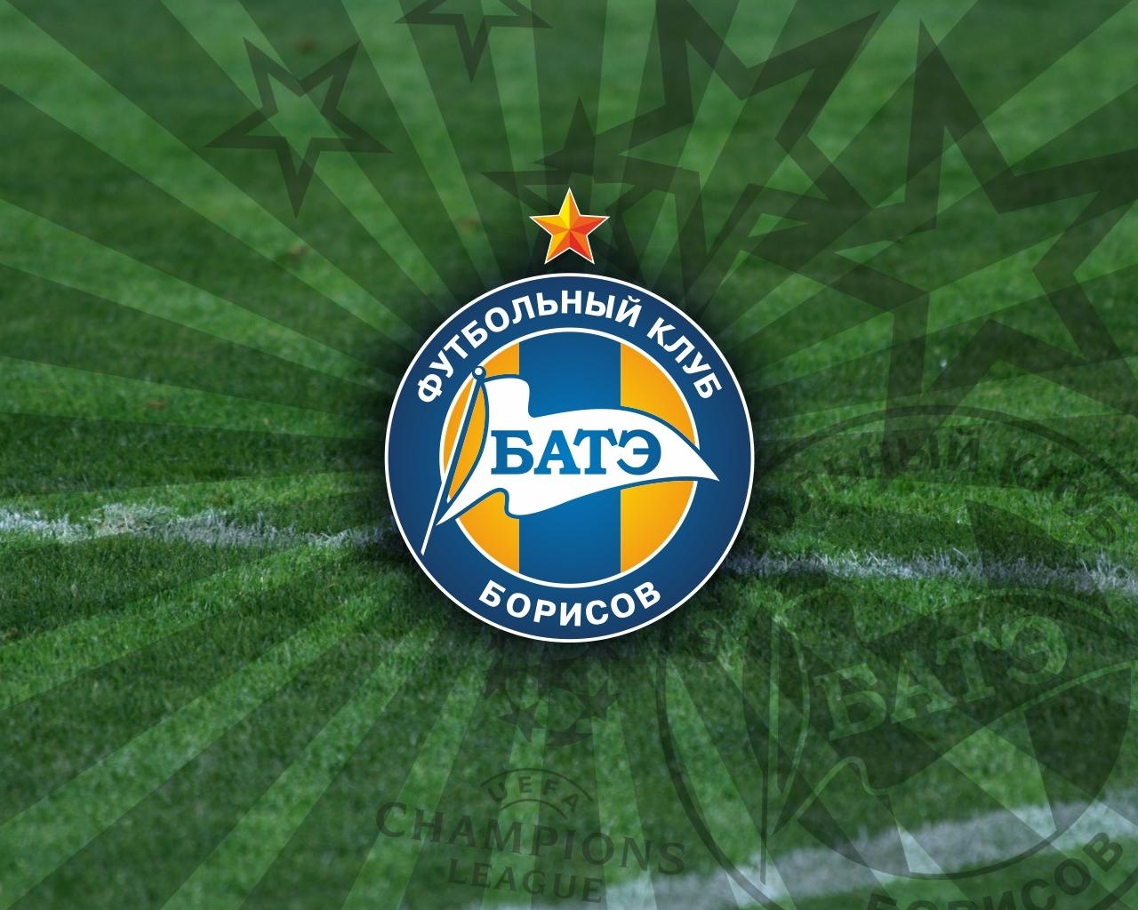 1280x1030 BATE Borisov Football Wallpaper, Background and Picture, Desktop