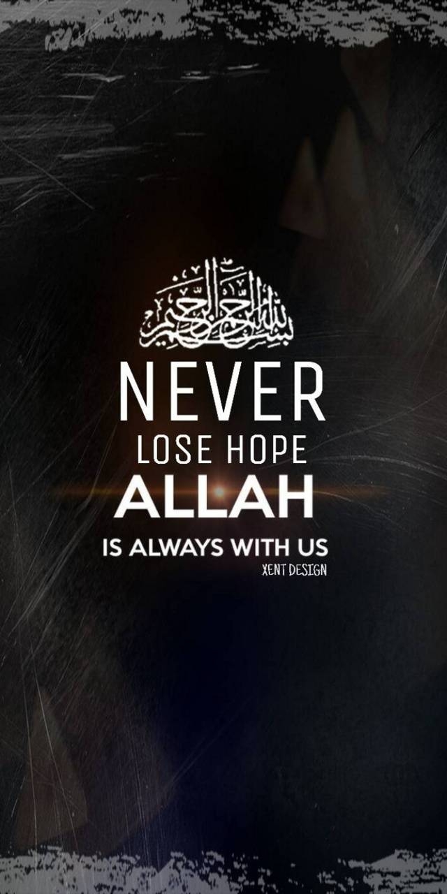 640x1280 ALLAH wallpaper, Phone