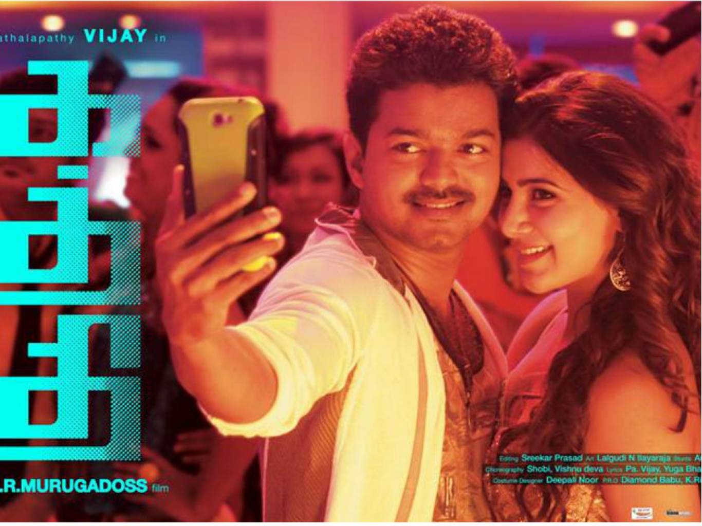 1370x1030 Kaththi Wallpaper Vijay And Samantha HD Wallpaper, Desktop