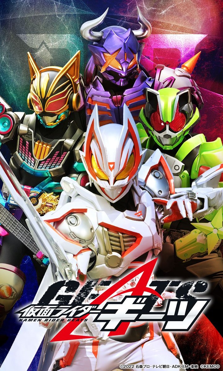 720x1200 KingKuwagataOhger Kamen Rider Geats IX, Phone