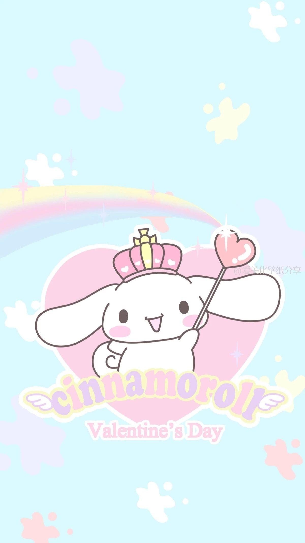 1200x2140 Kawaii Phone Wallpaper, Phone