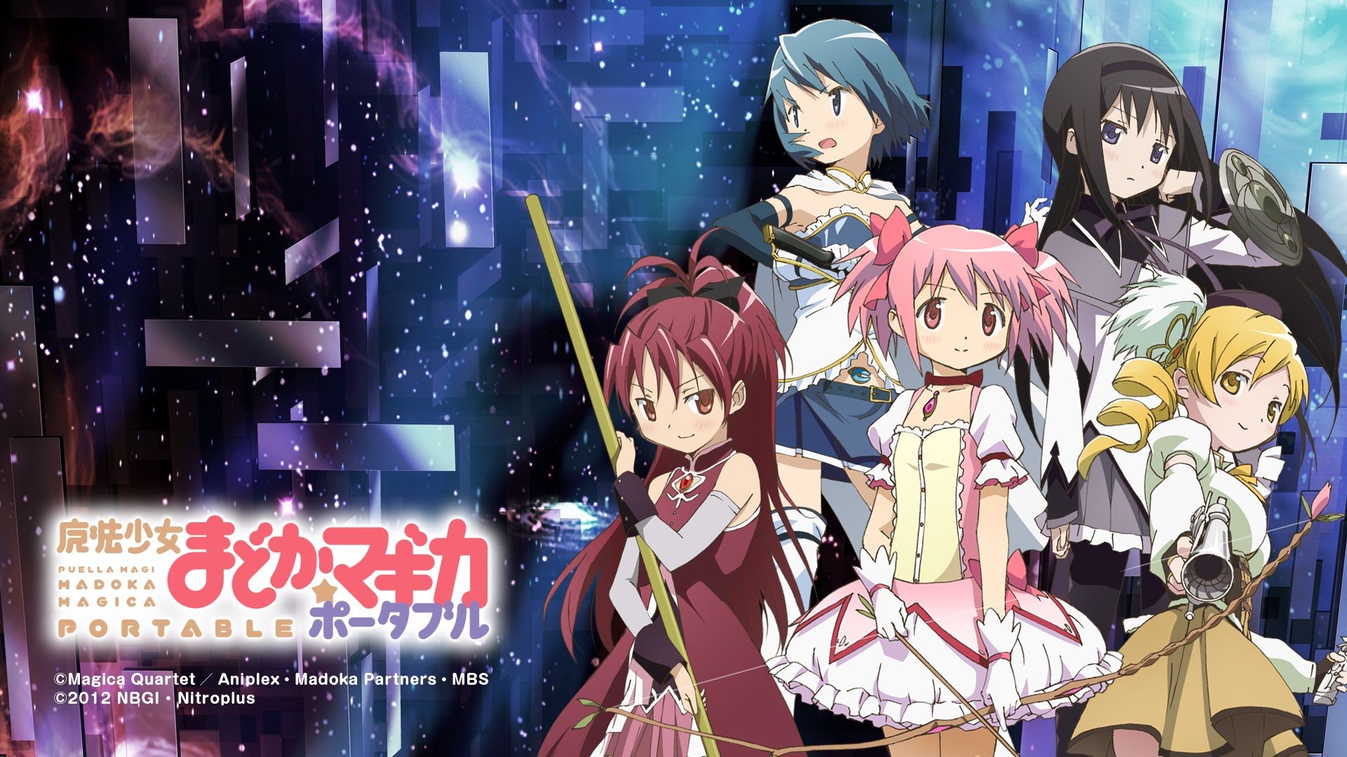 1920x1080 Free download Anime Puella Magi Madoka Magica Wallpaper, Desktop