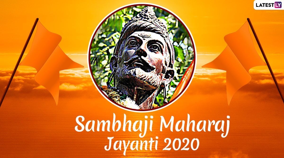 1200x670 Sambhaji Maharaj Jayanti 2020 Image & HD Wallpaper For Free, Desktop