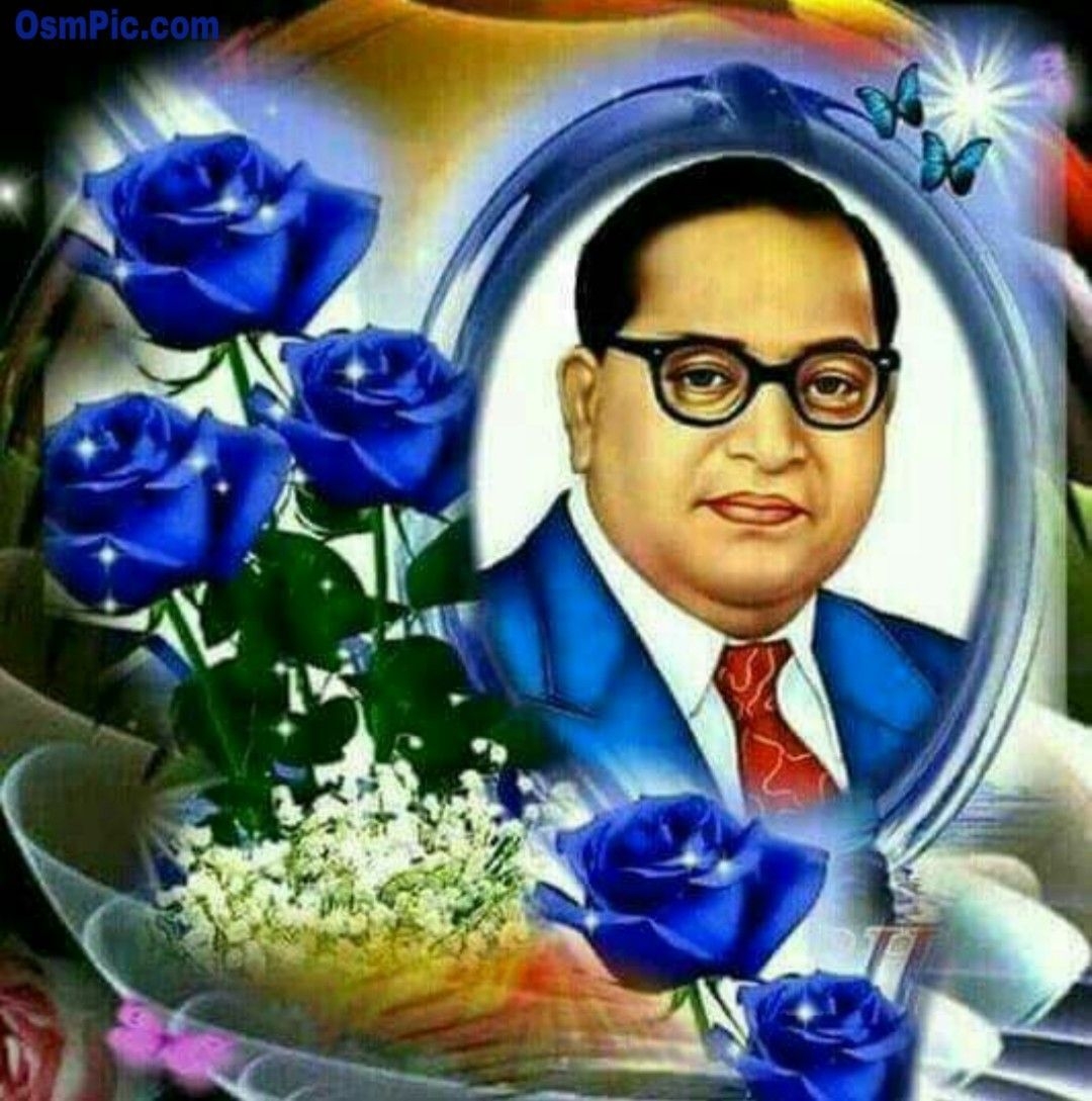 1080x1090 Dr Babasaheb Ambedkar Wallpaper Free Dr Babasaheb Ambedkar, Phone