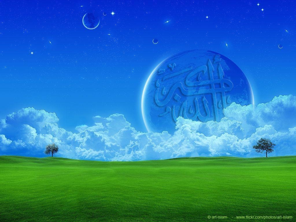 1030x770 Free Halloween Wallpaper blog: Allah Wallpaper Islamic, Desktop