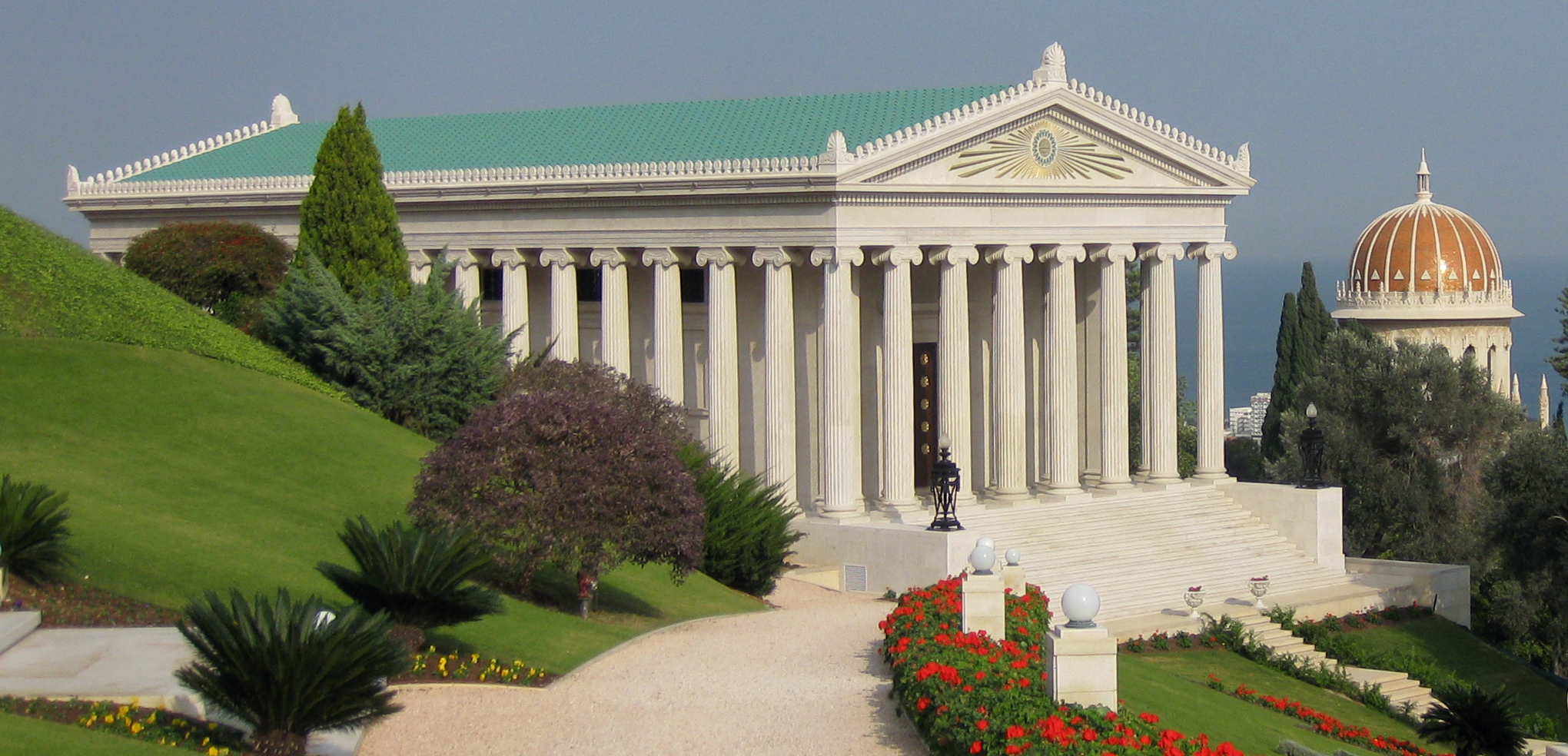 2040x990 Bahá'í World Centre buildings, Dual Screen