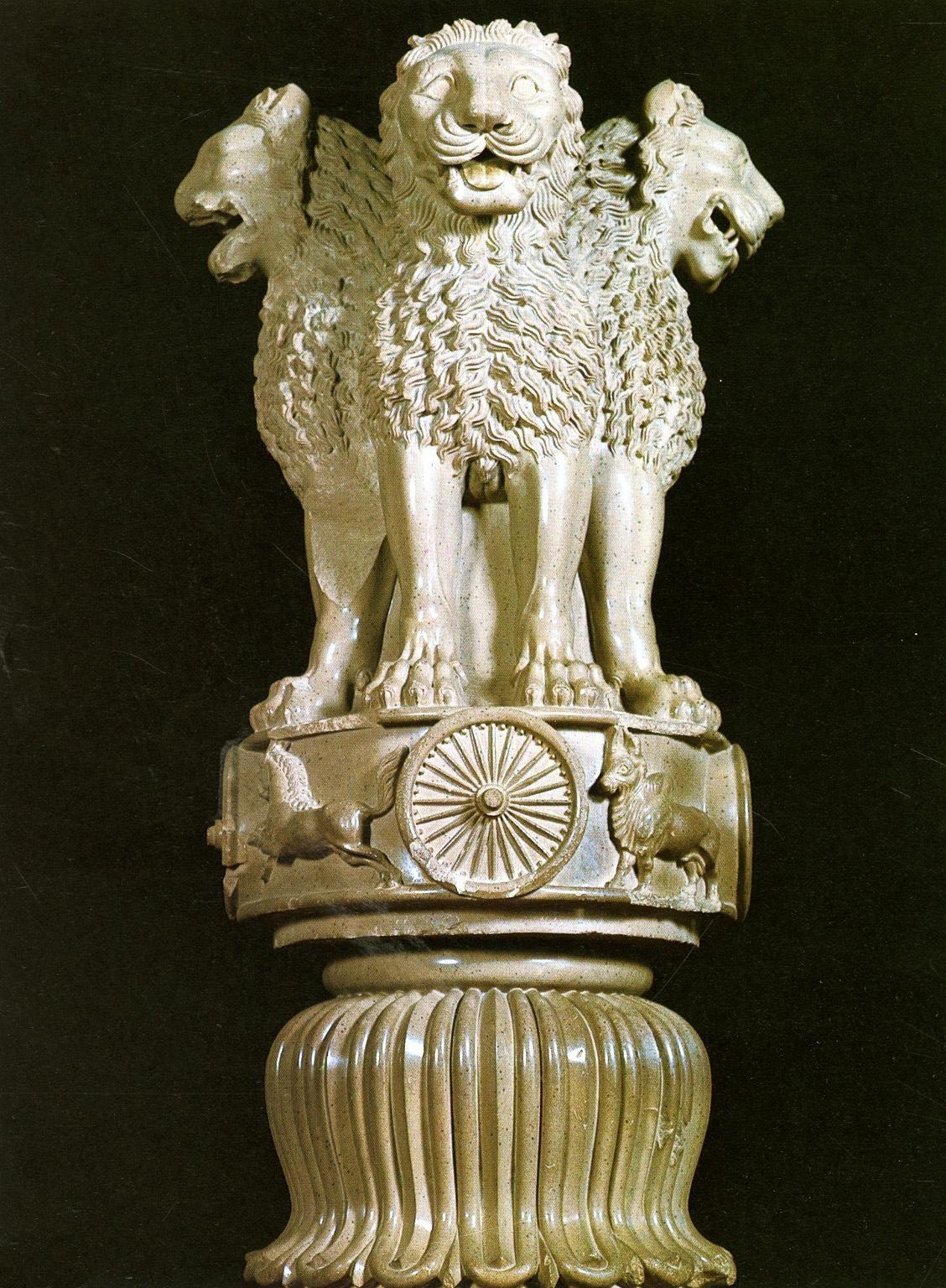 1130x1540 The Lion Capital of Ashoka is a sculpture of four Indian lions, Phone