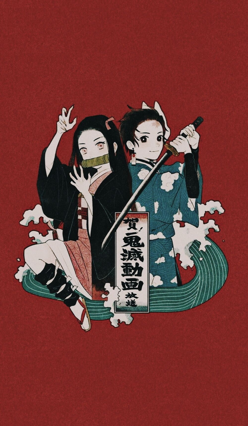 1000x1720 Douma Kimetsu No Yaiba Wallpaper. Anime demon, Slayer anime, Slayer, Phone