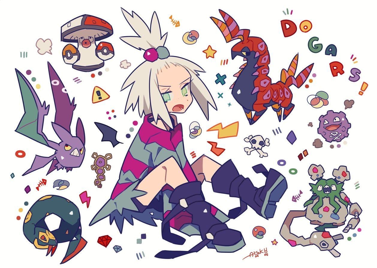 1260x900 amoonguss auko bike shorts boots crobat dress garbodor gray hair, Desktop