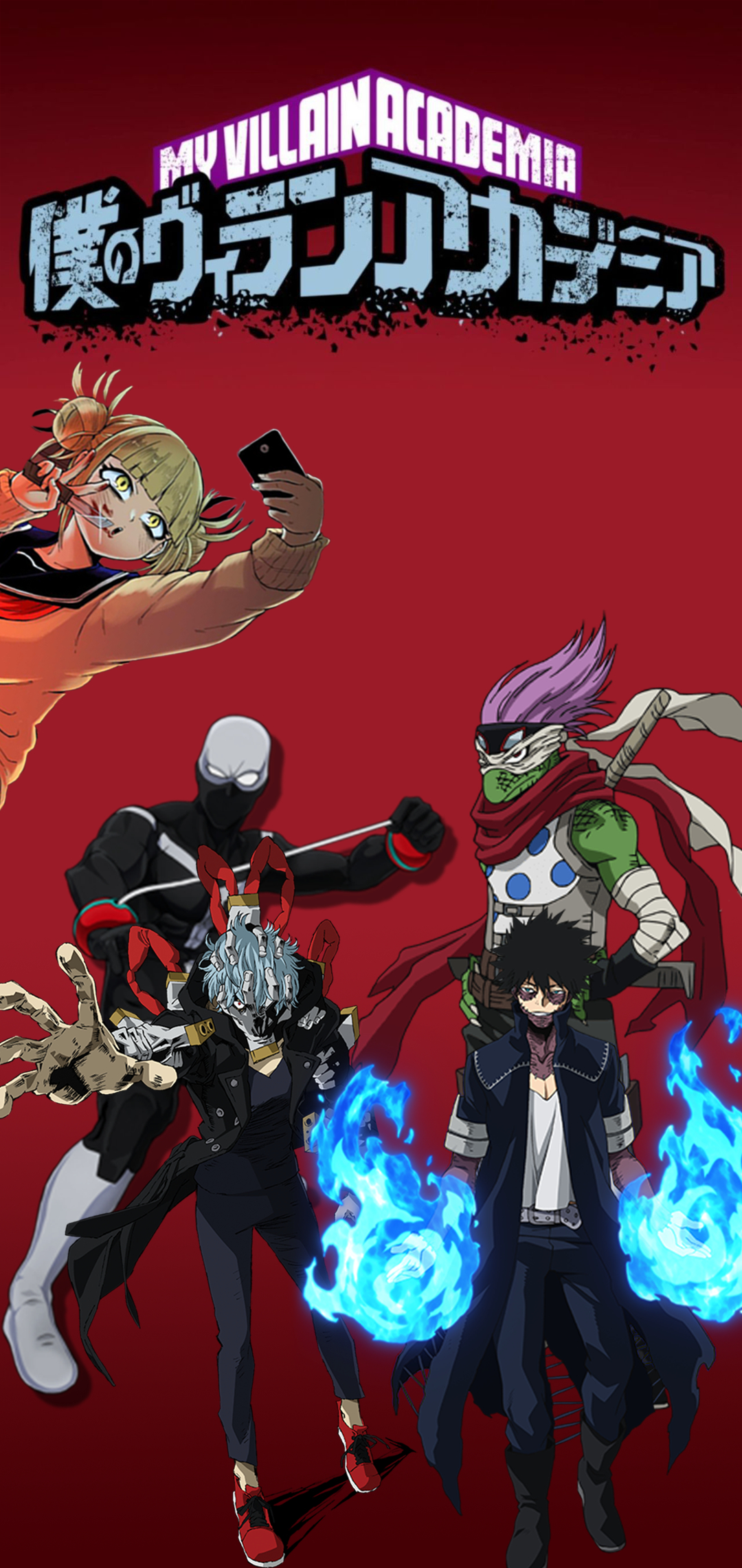 1080x2280 I made a wallpaper for phone users for my villain academia arc (), Phone