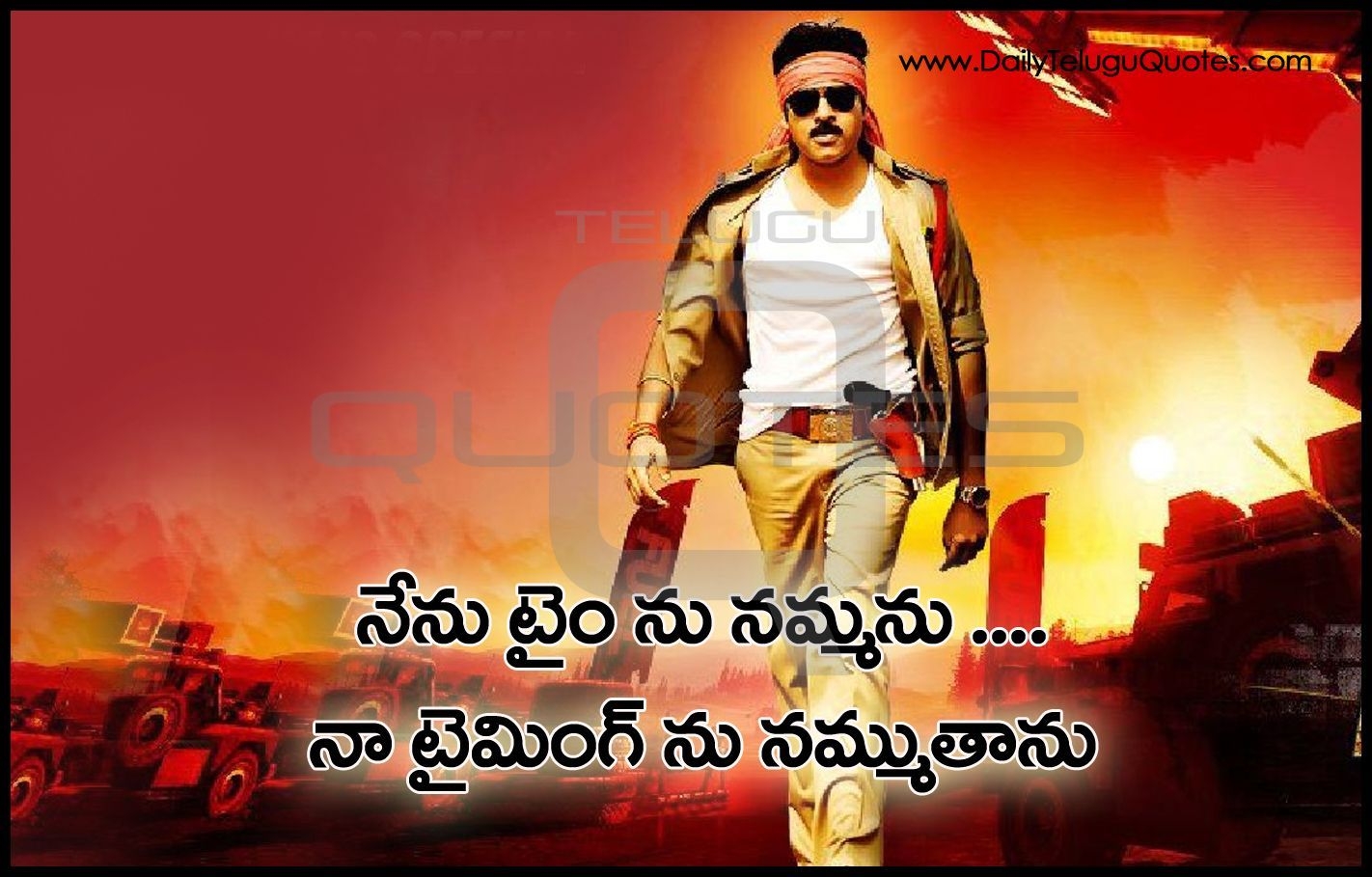 1430x910 Power Star Pawan Kalyan Dialogues and Gabber Sings Movies Telugu, Desktop