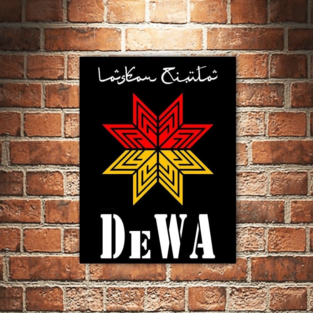 1000x1000 Dewa Laskar Cinta Band Poster Kayu Pajangan Dekorasi Dinding Rumah, Phone