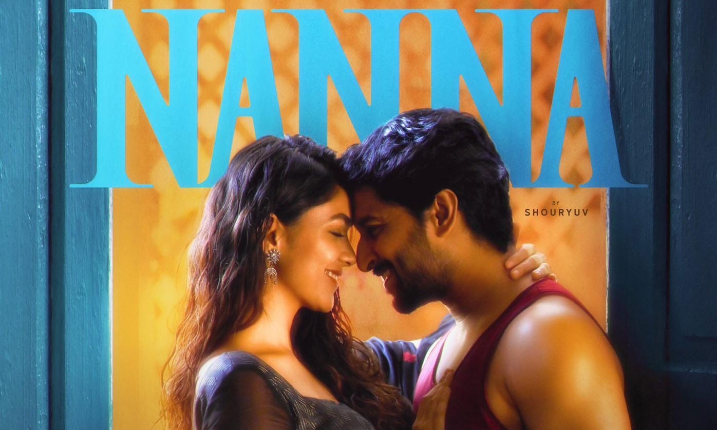 1400x840 Get Ready For A Romantic 'Ammadi' From 'Hi Nanna'!. Get Ready For A Romantic 'Ammadi' From 'Hi Nanna'!, Desktop