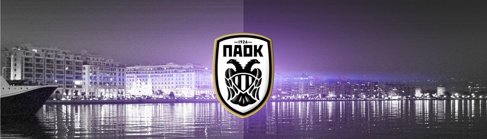 1670x480 paok, Dual Screen