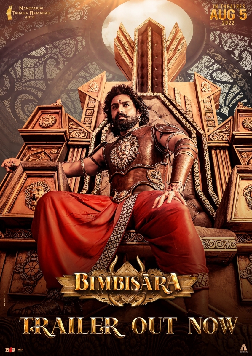 850x1210 Bimbisara Photo: HD Image, Picture, Stills, First Look Posters of Bimbisara Movie, Phone