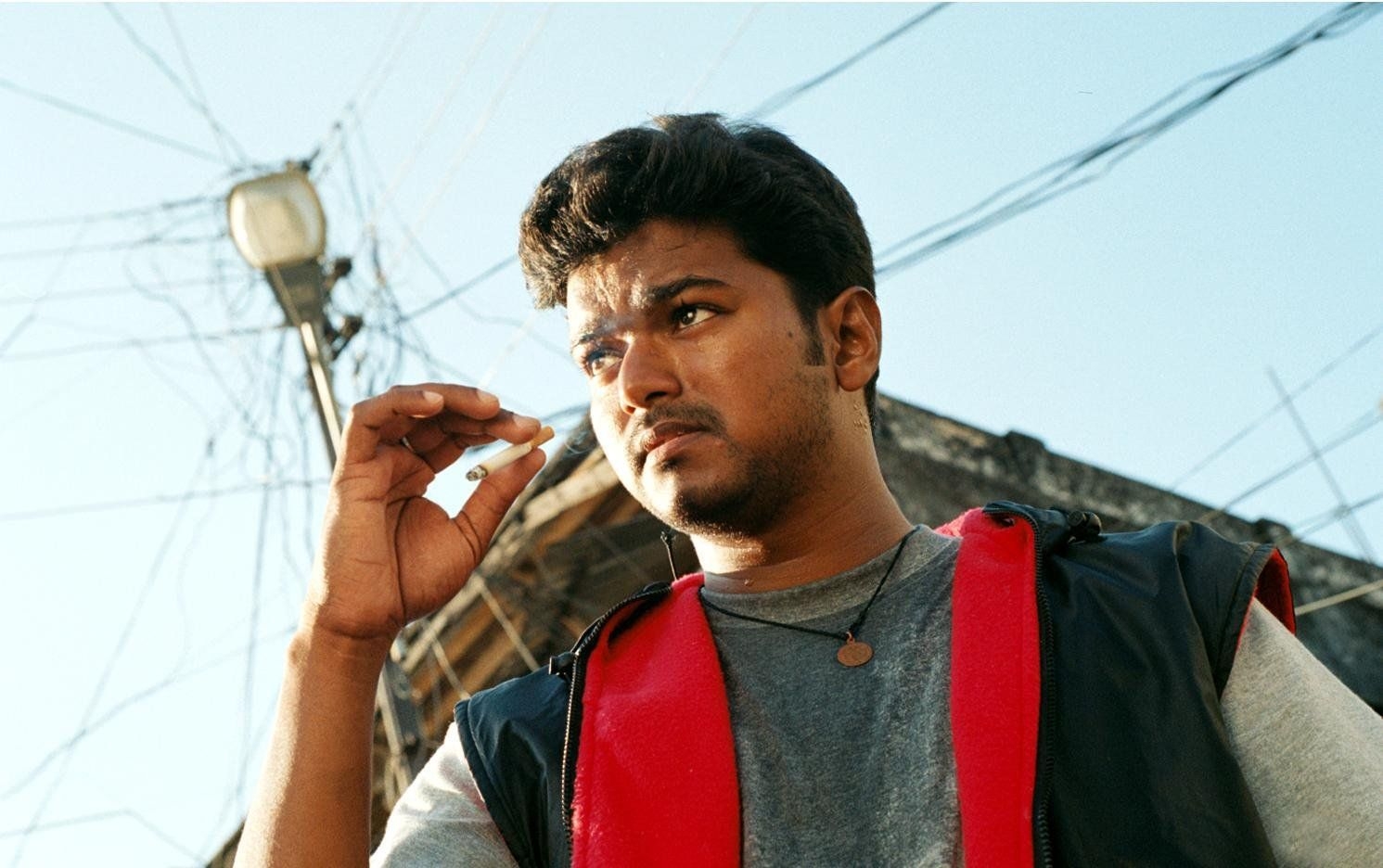 1500x940 Ghilli (2004), Desktop