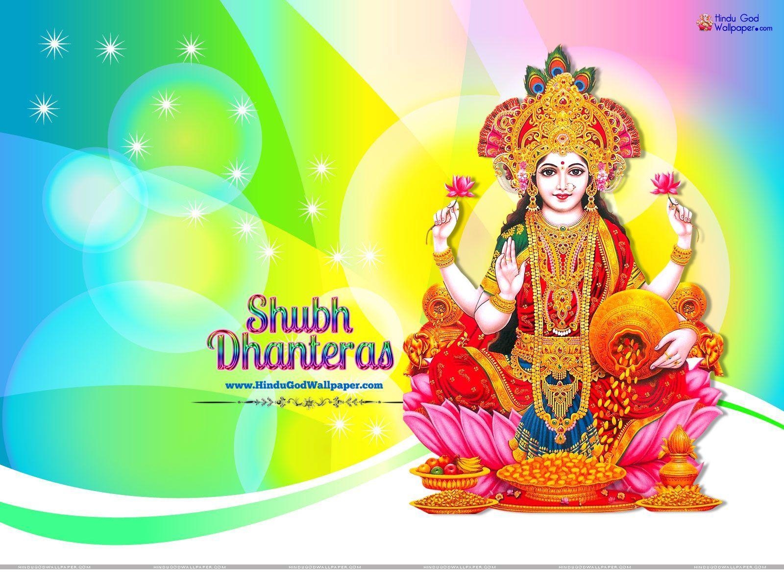 1600x1200 Shubh Dhanteras Wallpaper & Image Free Download. Dhanteras, Desktop