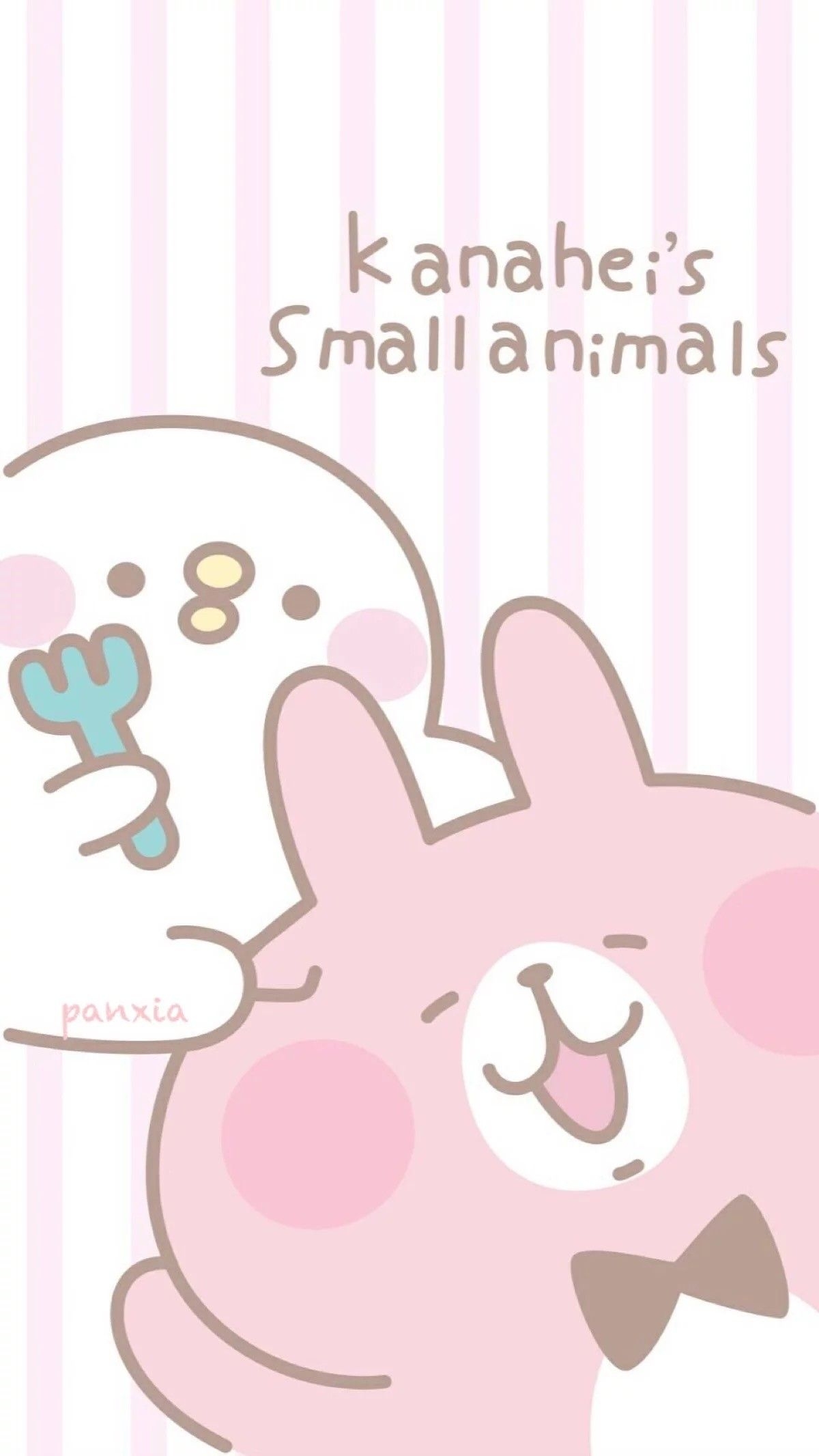 1200x2140 Cute Kawaii Wallpaper for iPhone, Phone