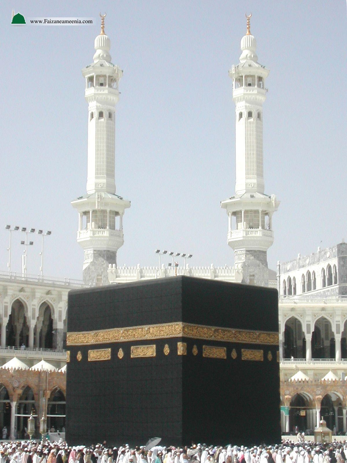 1200x1600 Khana Kaba Archives E Ameenia. Khana Kaba, Kaba, Mecca Wallpaper, Phone