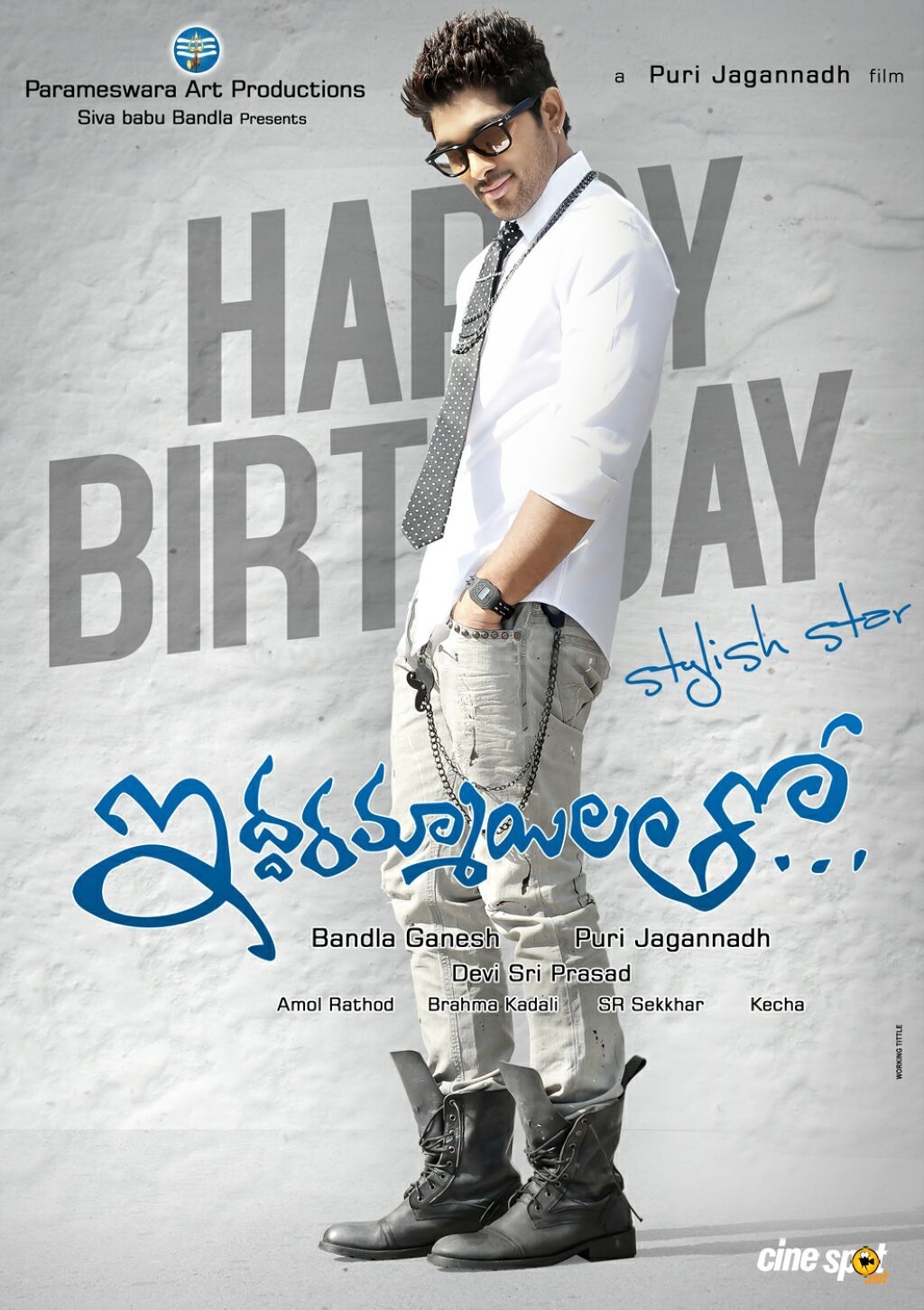 1030x1460 Allu Arjun Birthday Posters (1), Phone