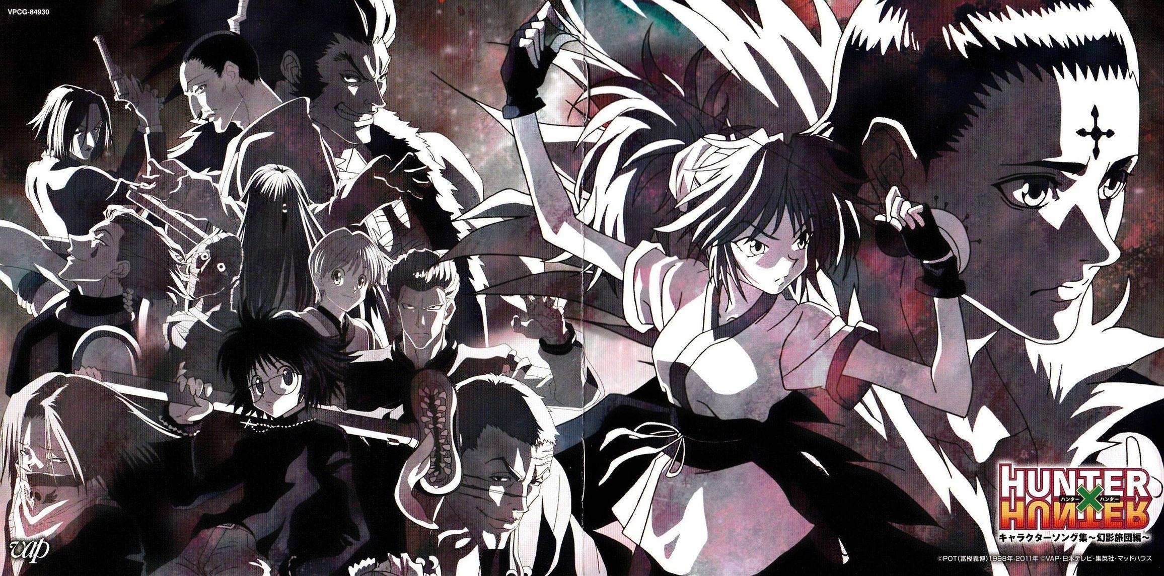 2320x1150 Phantom troupe wallpaper Like for more. Hunter x hunter, Killua, Hisoka, Dual Screen