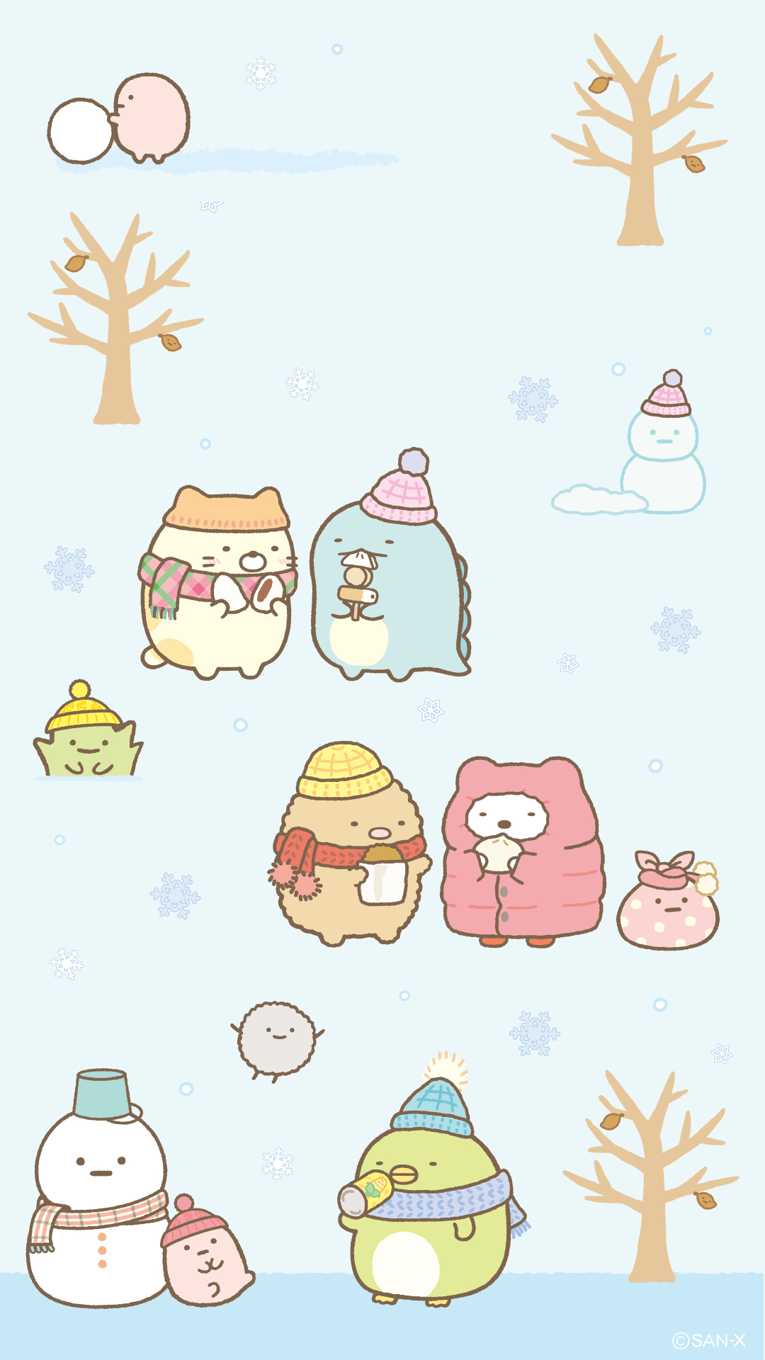 1080x1920 Free Kawaii Wallpaper For Your Phone & Computer, Phone