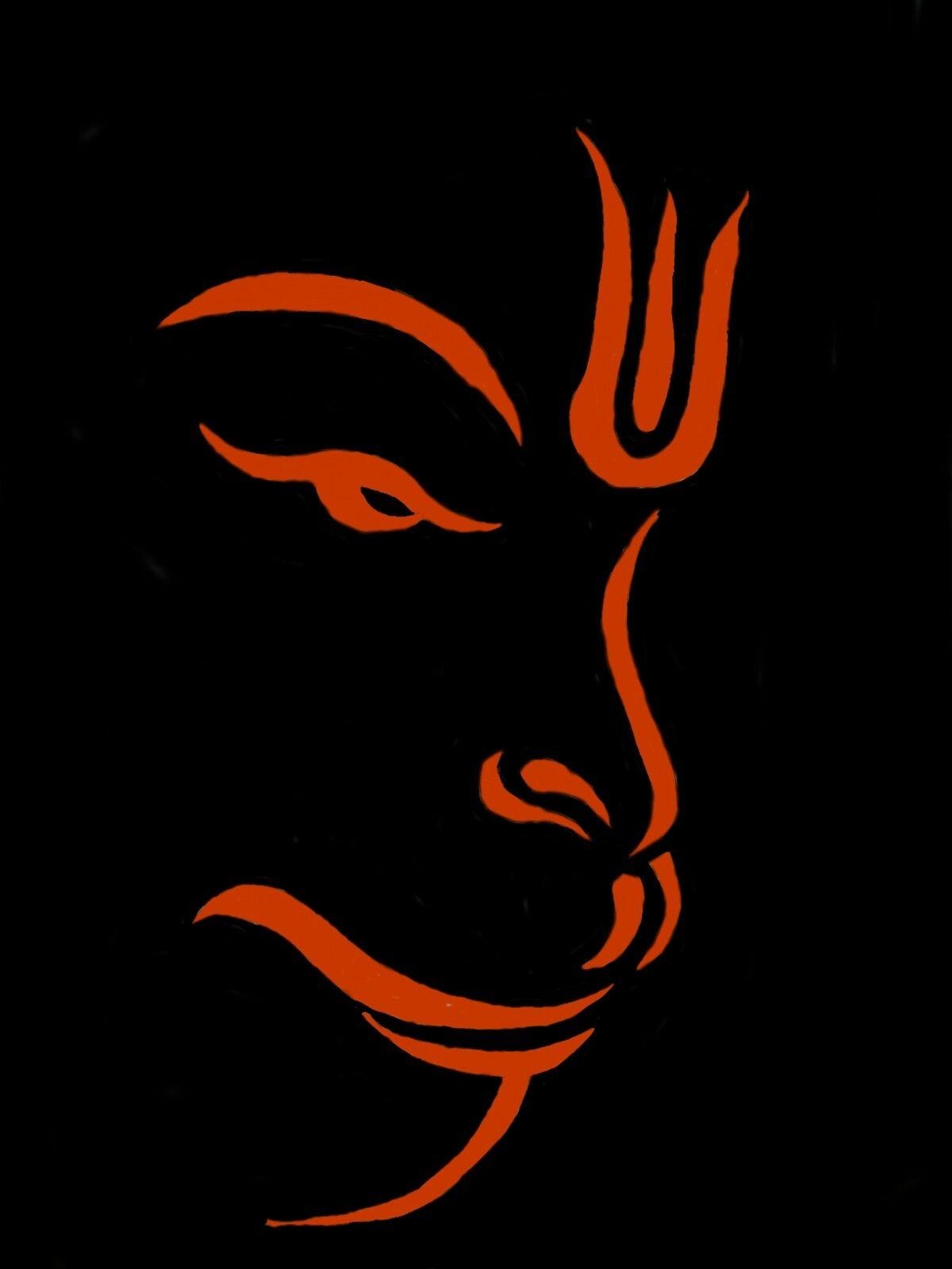 1200x1600 Jai Bajrang Bali, Phone