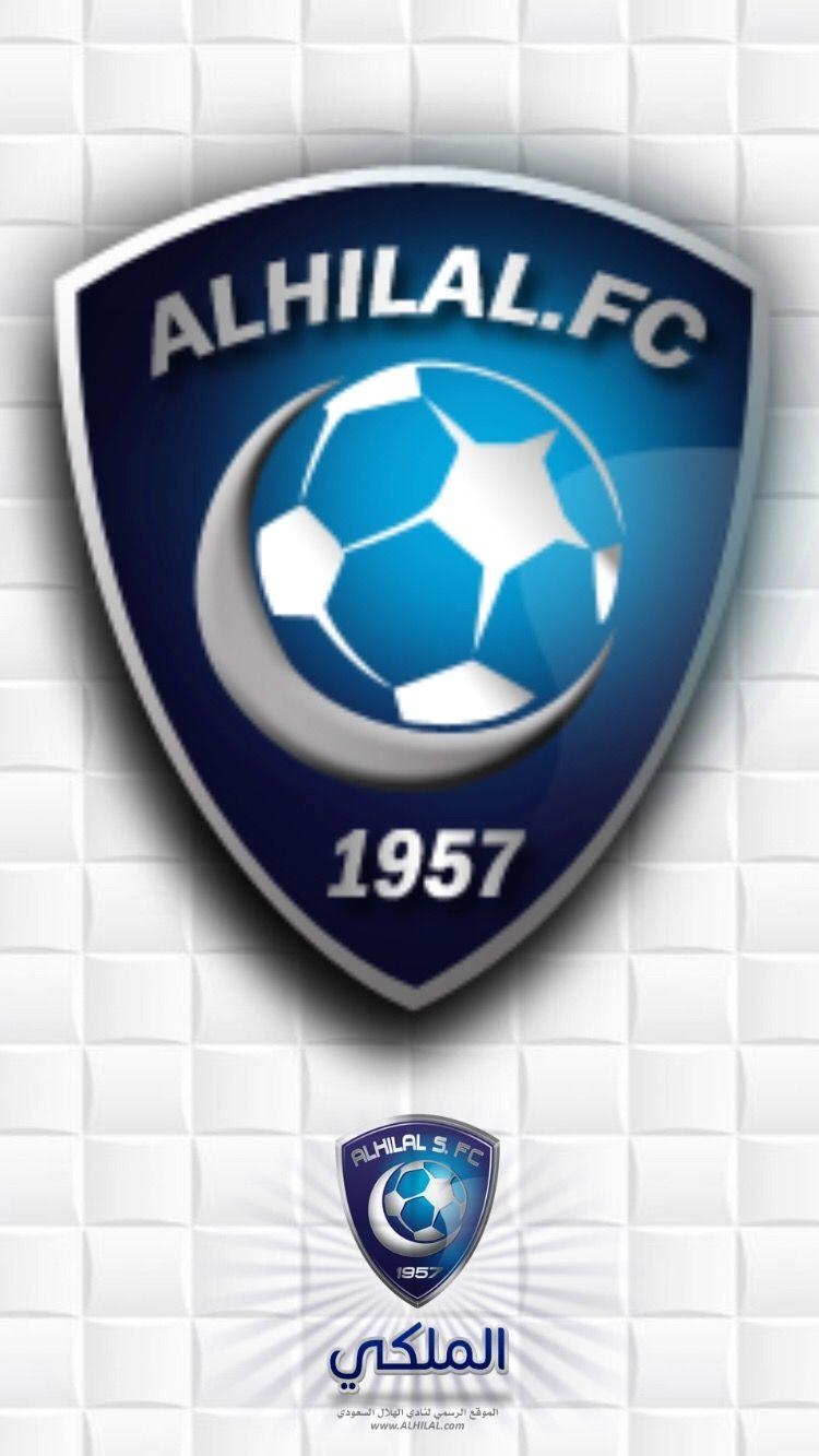 750x1340 فريق براعم الهلال B يتعادل مع السلام. أخبار نادي الهلال. Football, Phone