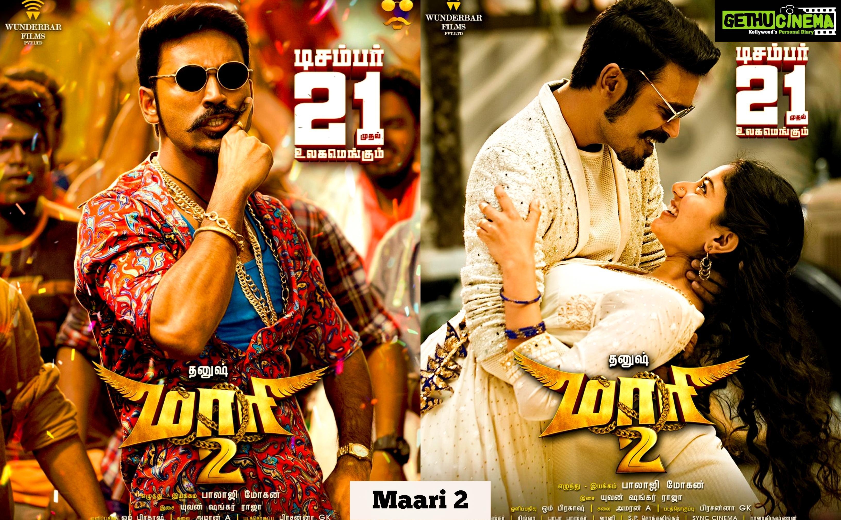 3270x2020 Maari 2 Tamil Movie HD Posters. Dhanush, Sai Pallavi, Desktop