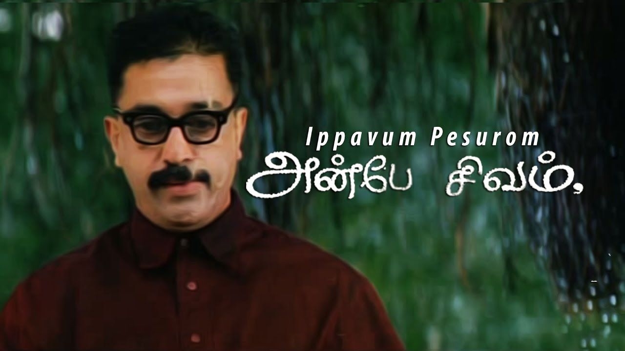 1280x720 Anbe Sivam (2003), Desktop