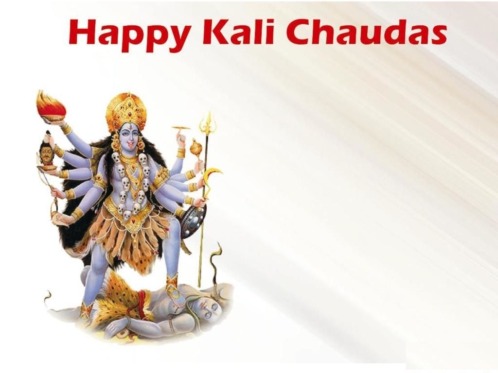 1030x770 Kali Chaudas Greetings For Christmas, Desktop